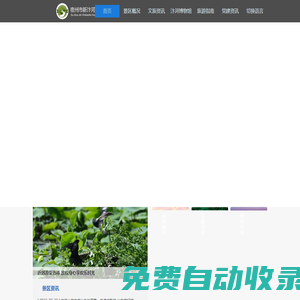 新汴河景區(qū)——千年宿州,勝境汴河