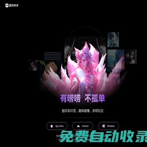 順網(wǎng)智算