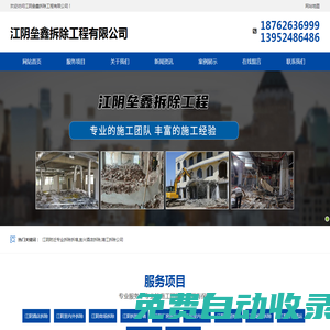 全國回收童裝尾貨-童裝積壓庫存回收-湖州換季童裝童鞋回收-湖州米杰琪童裝尾貨回收