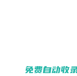 老板的妻子_老板辦公桌_領(lǐng)導(dǎo)夫人_妻子上司請我們吃飯_老婆常去上司家中做飯有問題嗎_企業(yè)家老婆_今天老公上班去了_一般財務(wù)都是老板的情人嗎_老板的老婆類型是什么_稱呼老板妻子的注意事項_領(lǐng)導(dǎo)的太太如何稱呼