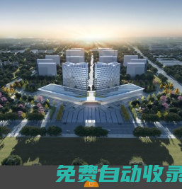 黃石臨空經(jīng)濟區(qū)