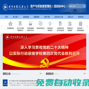 河南彬豫強(qiáng)夯地基基礎(chǔ)工程有限公司