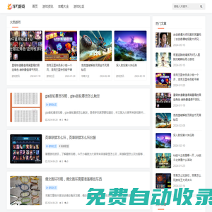 考研專業輔導 - 考研專業課輔導機構!