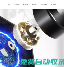 直流散熱風(fēng)扇,軸流風(fēng)扇,車規(guī)汽車風(fēng)扇,渦輪風(fēng)扇廠家-毅榮川