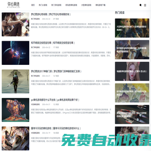 云頂國際·(中國)唯一官方網站