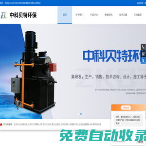 廣州殯儀一條龍服務(wù),廣州殯儀電話,廣州白事服務(wù),廣州火葬電話