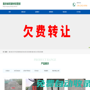蘇州駕校報(bào)名-蘇州專業(yè)培訓(xùn)C1C2-蘇州摩托車駕駛培訓(xùn)-蘇州樂普生駕校