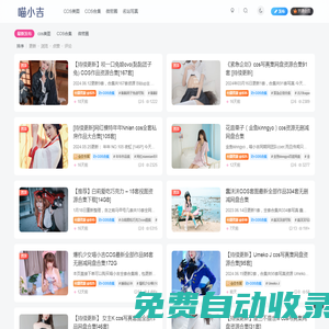廣東肇慶航空職業(yè)學(xué)院