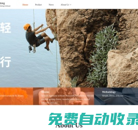 蘇州思杰馬克丁軟件有限公司-讓數(shù)字工具成就創(chuàng)意與夢想