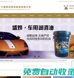 nba直播_nba總決賽直播_NBA免費直播在線直播-24直播網
