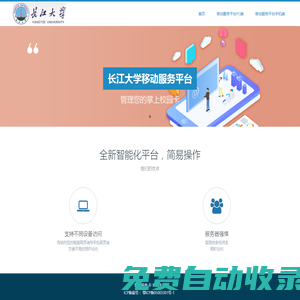 耐火磚_耐火磚價格_河南耐火材料廠-鄭州科威耐材【優選】40年經驗500強企業服務廠家