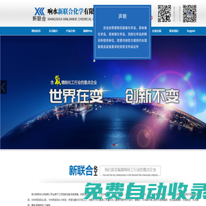 深圳市廚寶廚具有限公司,深圳廚房設(shè)備，深圳廚房工程方案深圳廚房工程設(shè)備深圳廚房設(shè)備深圳廚房工程