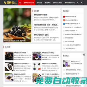 領(lǐng)峰影院-最新高清電影-熱播電視劇免費(fèi)觀看-領(lǐng)峰影院