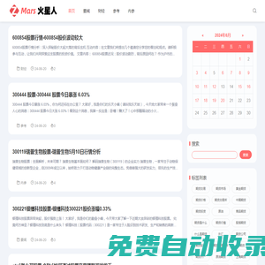 向量財(cái)經(jīng)_股票分析 - 投資報(bào)告、技術(shù)趨勢(shì)分析
