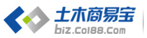 青島華光電纜有限公司