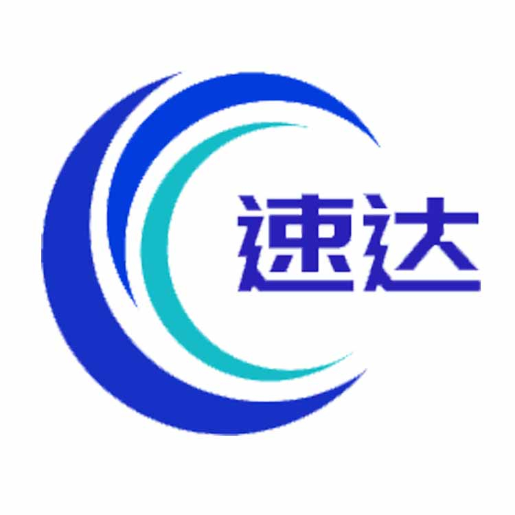 二手制藥設備回收|二手飲料設備回收|二手乳品設備回收|實驗儀器回收|二手不銹鋼儲罐回收-梁山速達二手設備購銷有限公司-移動端