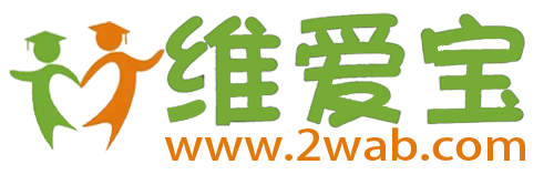 各年級學生學習、復習資料，學習方法、提分技巧_維愛寶學習網