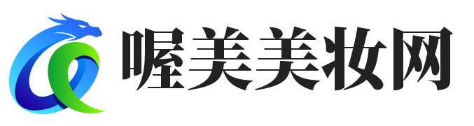 喔美美妝網(wǎng)