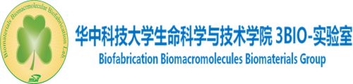 華中科技大學楊光教授3BIO實驗室