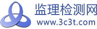 監理檢測網-監理檢測網網校-公路水運試驗檢測考試和水利檢測員考試網站