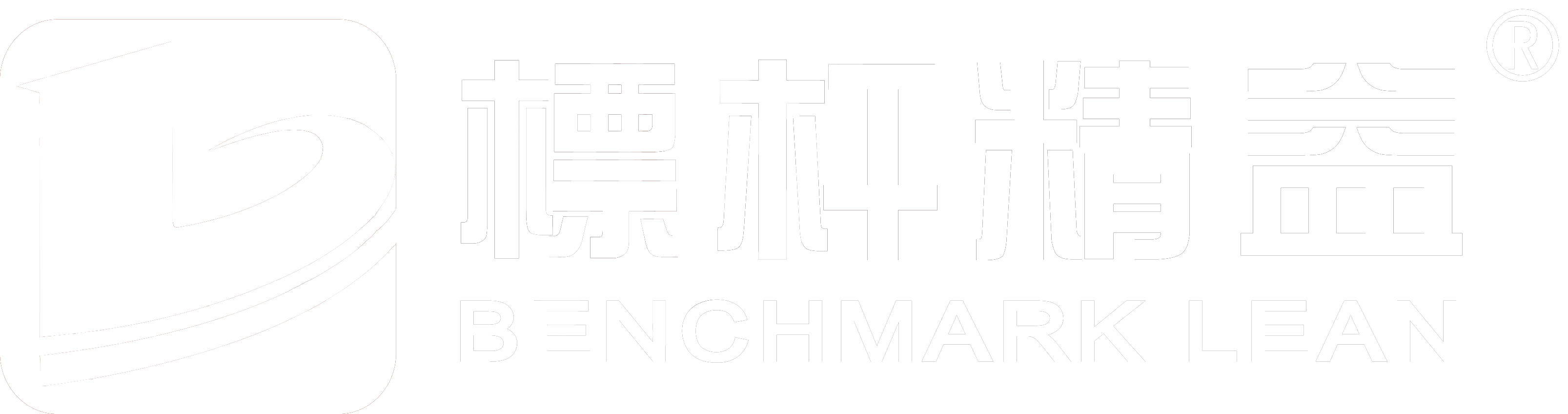 豐田生產考察研修班-精益人才培養,精益供應鏈/工廠布局/改善周/-廣州標桿精益企業管理有限公司