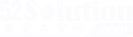 電子方案開發(fā)供應(yīng)鏈平臺(tái) - 我愛方案網(wǎng)