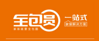 全包圓裝飾_北京全包圓家居裝飾有限公司-首頁