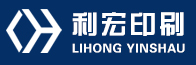 包裝盒印刷_禮盒印刷_彩盒印刷_杭州利宏印刷技術有限公司