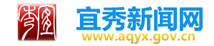 宜秀網