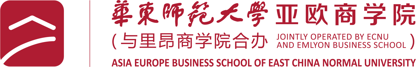 亞歐商學(xué)院 - Asia Europe Business School (AEBS)