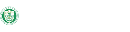 溫州醫(yī)科大學(xué)阿爾伯塔學(xué)院