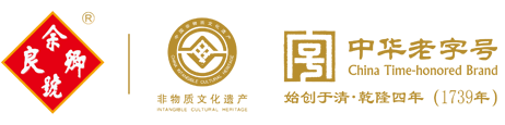 安徽安科余良卿藥業(yè)有限公司