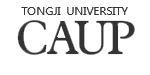 登錄 - 同濟大學建筑與城市規劃學院招生系統