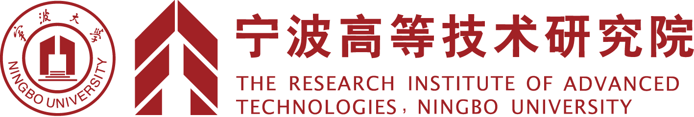 高等技術研究院