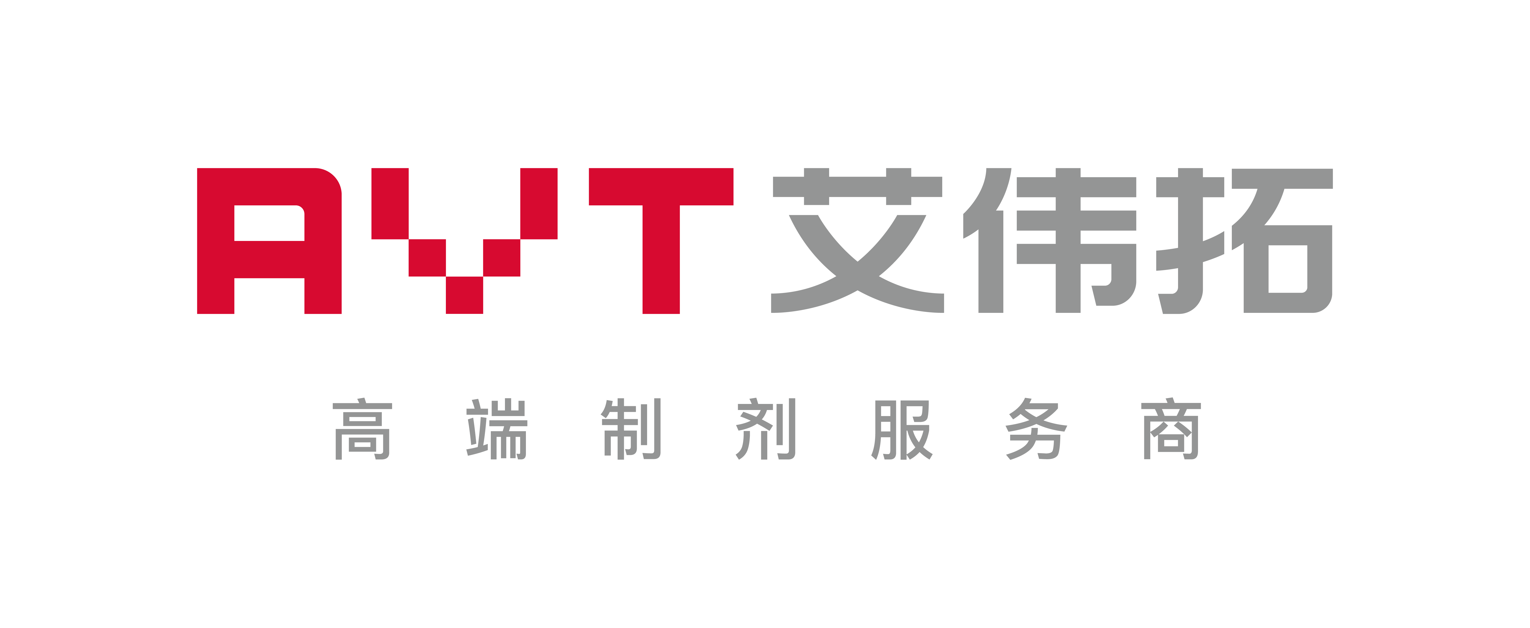 藥用輔料-注射級輔料-脂質體-脂肪乳-核酸遞送-艾偉拓（上海）醫藥科技有限公司