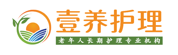 桐城壹養(yǎng)護理院,桐城養(yǎng)老院,養(yǎng)老機構(gòu),養(yǎng)老中心,敬老院,醫(yī)養(yǎng)結(jié)合