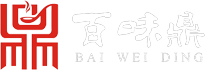 廣州咖喱廠(chǎng)家-鹽焗雞粉價(jià)格-鹵味膏批發(fā)-百味食品(廣州)有限公司