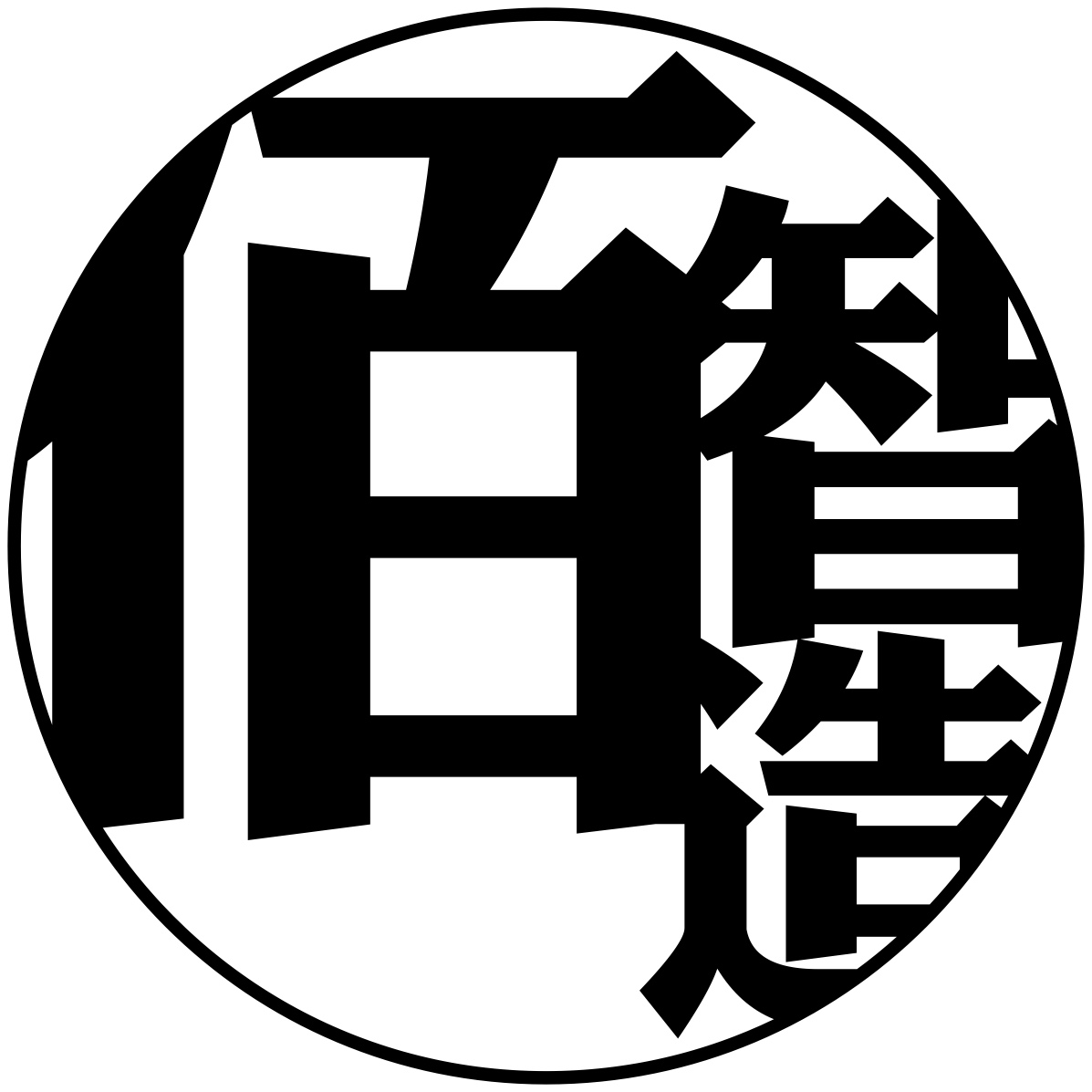 magicapriaot-首頁