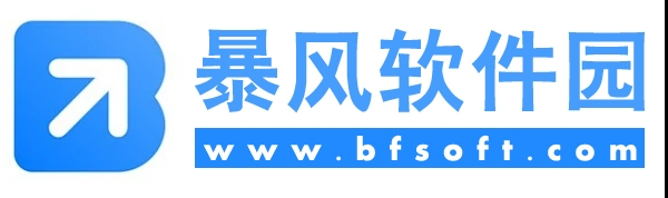 暴風軟件園-安卓游戲_安卓應用app下載_手游apk下載排行榜_好玩的手機游戲下載