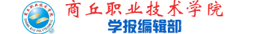 編輯部