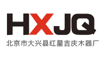 北京辦公家具-紅星吉慶木器廠