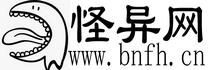 靈異事件_奇聞怪事_怪異網