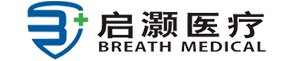 合肥啟灝醫療科技有限公司-啟灝醫療