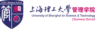 上海理工大學-管理學院