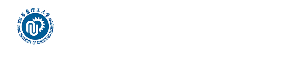華東理工大學智慧商務實驗教學中心-首頁