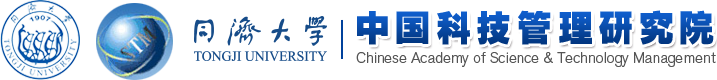 中國(guó)科技管理研究院