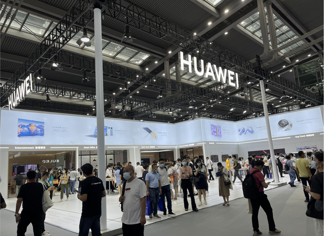 北京商用密碼展覽會|2023中國北京商用密碼展覽會