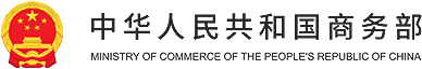 WTO/FTA咨詢網