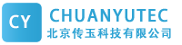 北京傳玉科技有限公司-您的網絡服務專家