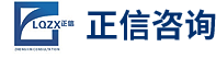 樂清市正信技術(shù)咨詢有限公司/樂清市正信知識產(chǎn)權(quán)代理有限公司
